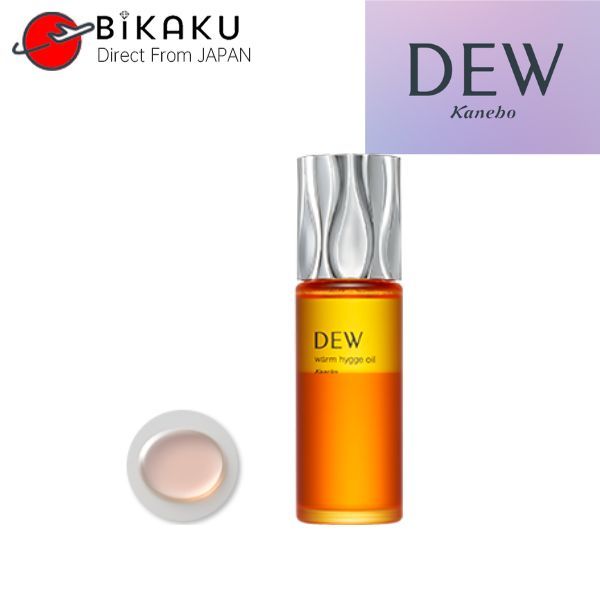 DEW Warm Hygge Oil 40ml  Moisture Facial Oil Skin care Beauty KANEBO  【Direct from Japan】