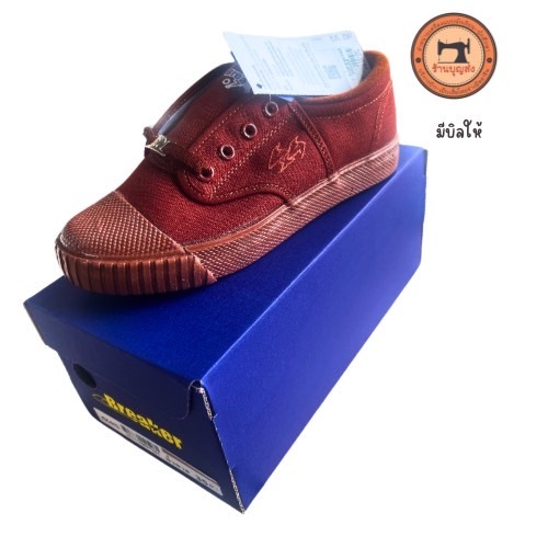 (มีบิลให้) รองเท้าผ้าใบสีน้ำตาล เบอร์ 27 - 49 นันยาง/breaker/Feebus