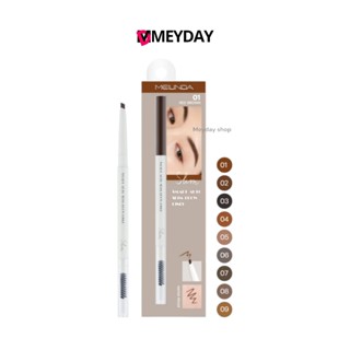 (MC3123) Mei Linda Smart Auto Slim Brow Liner เม ลินดา สมาร์…