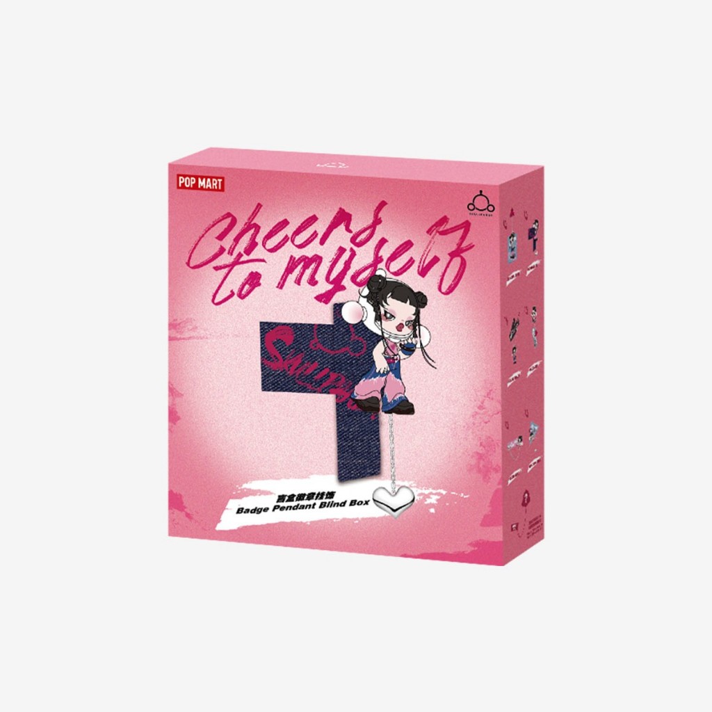 [แบบสุ่ม / ใช้โค้ดแฟชั่น ลด 30%] SKULLPANDA CHEERS TO MYSELF SERIES-Badge Pendant Blind Box