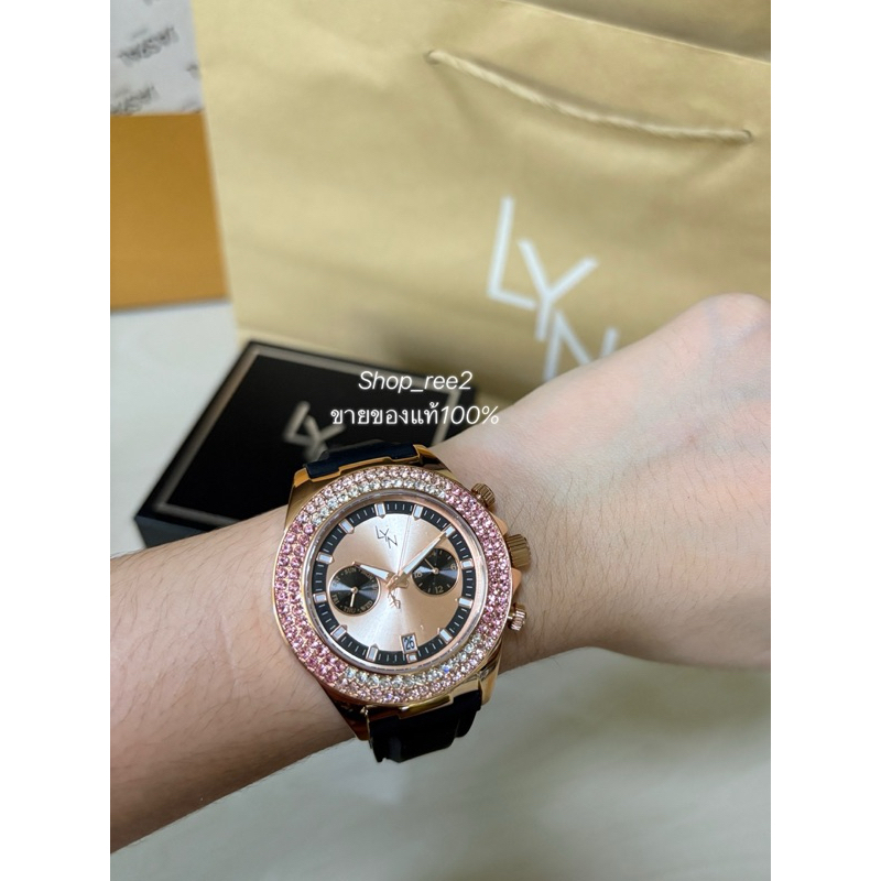 นาฬิกาLYNของแท้จากช็อปคอลเลคชั่นใหม่และงานเซลล์ลดราคา