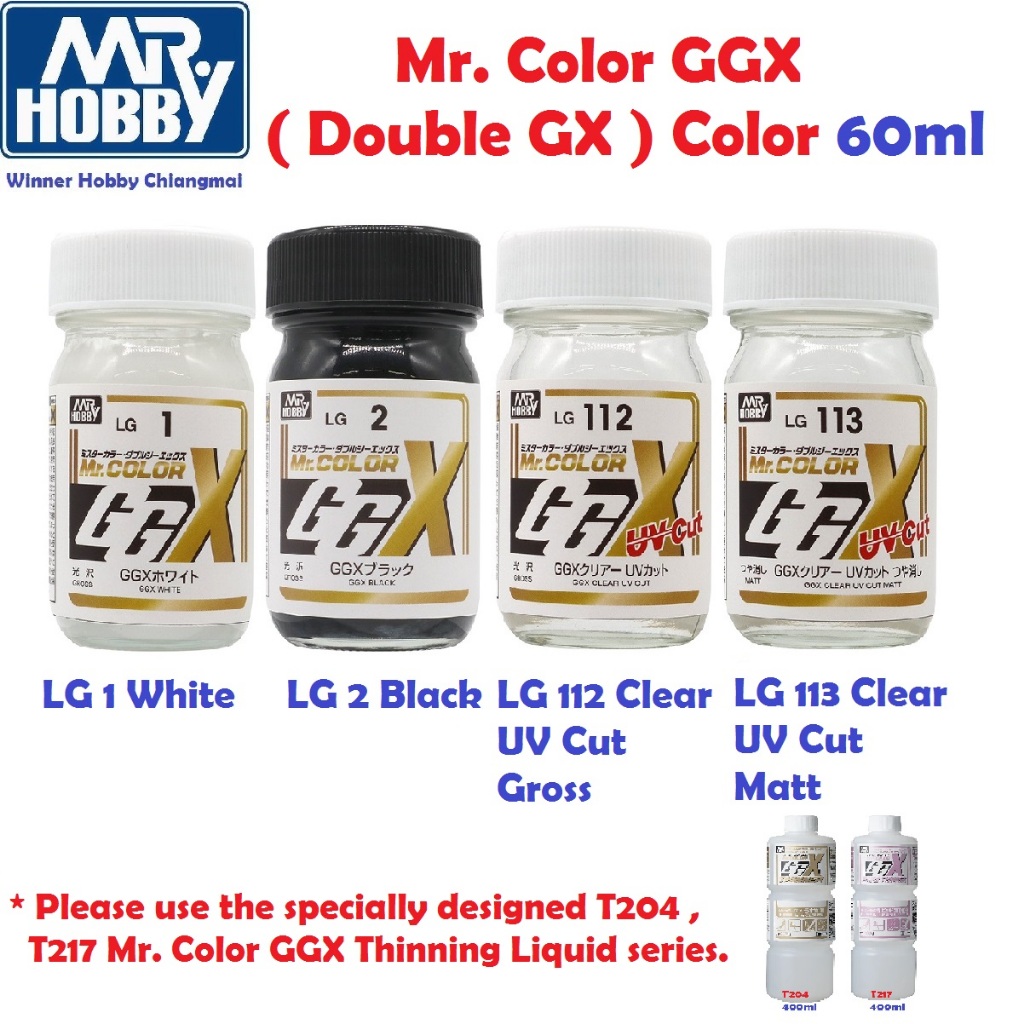 GSI Creos Mr Hobby LG1, LG2, LG112, LG113 Lacquer GGX Color 60ml สีโมเดลแลคเกอร์ Gundam Gunpla Plastic Model Paint