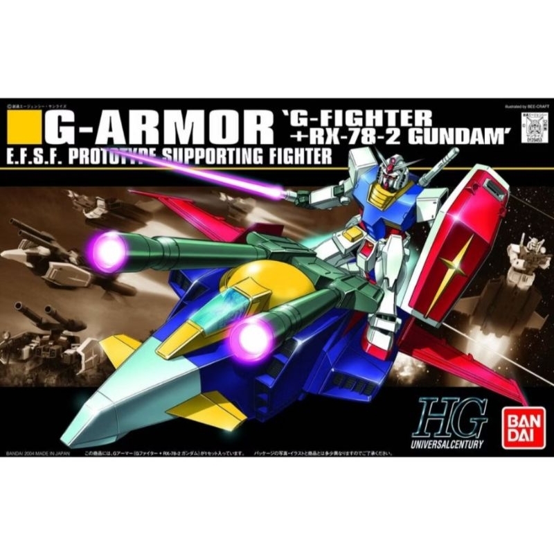 (พร้อมส่ง)HG 1/144 G-ARMOR "G-FIGHTER+RX-78-2 GUNDAM"