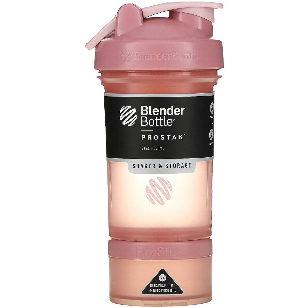 แก้ว เชค โปรตีน Blender Bottle ProStak Shaker Bottle | 22 oz (651 ml)