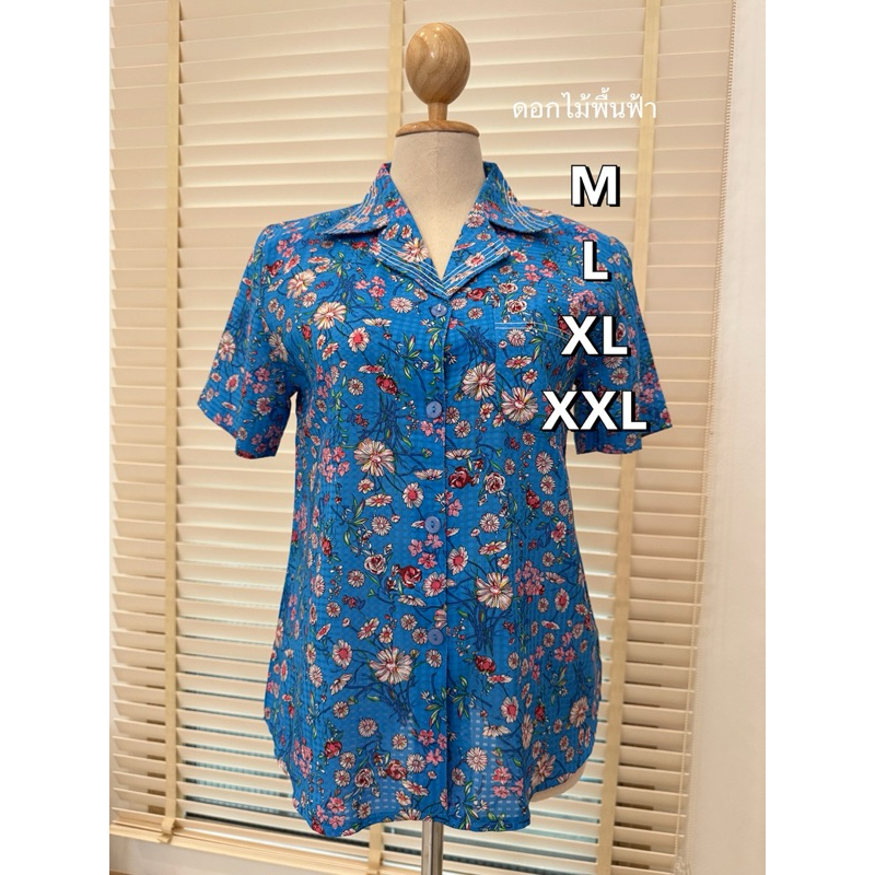 เสื้อแขนสั้นคอปกเดินเส้น มีไซส์ (M-XXL)