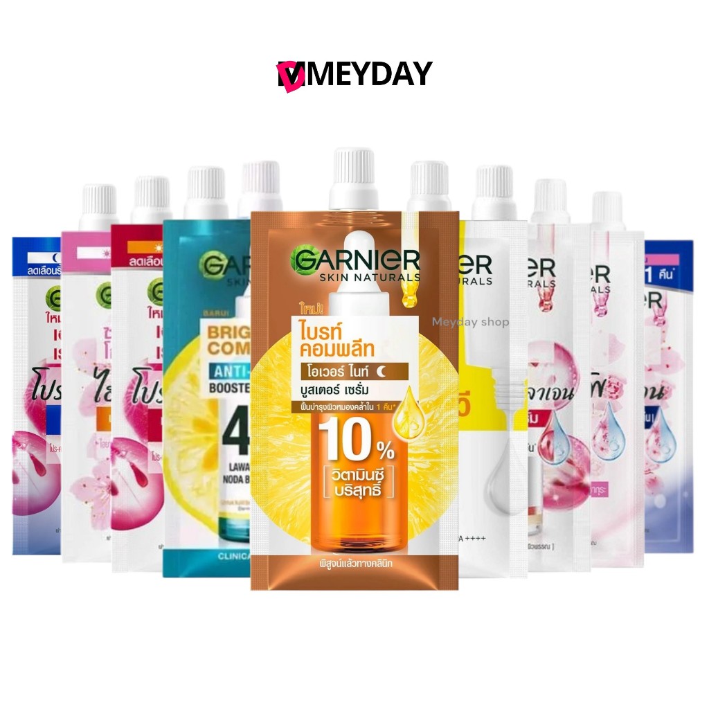 (ครีมซอง) การ์นิเย่ Garnier Cream Sachet ขนาด 7 ml