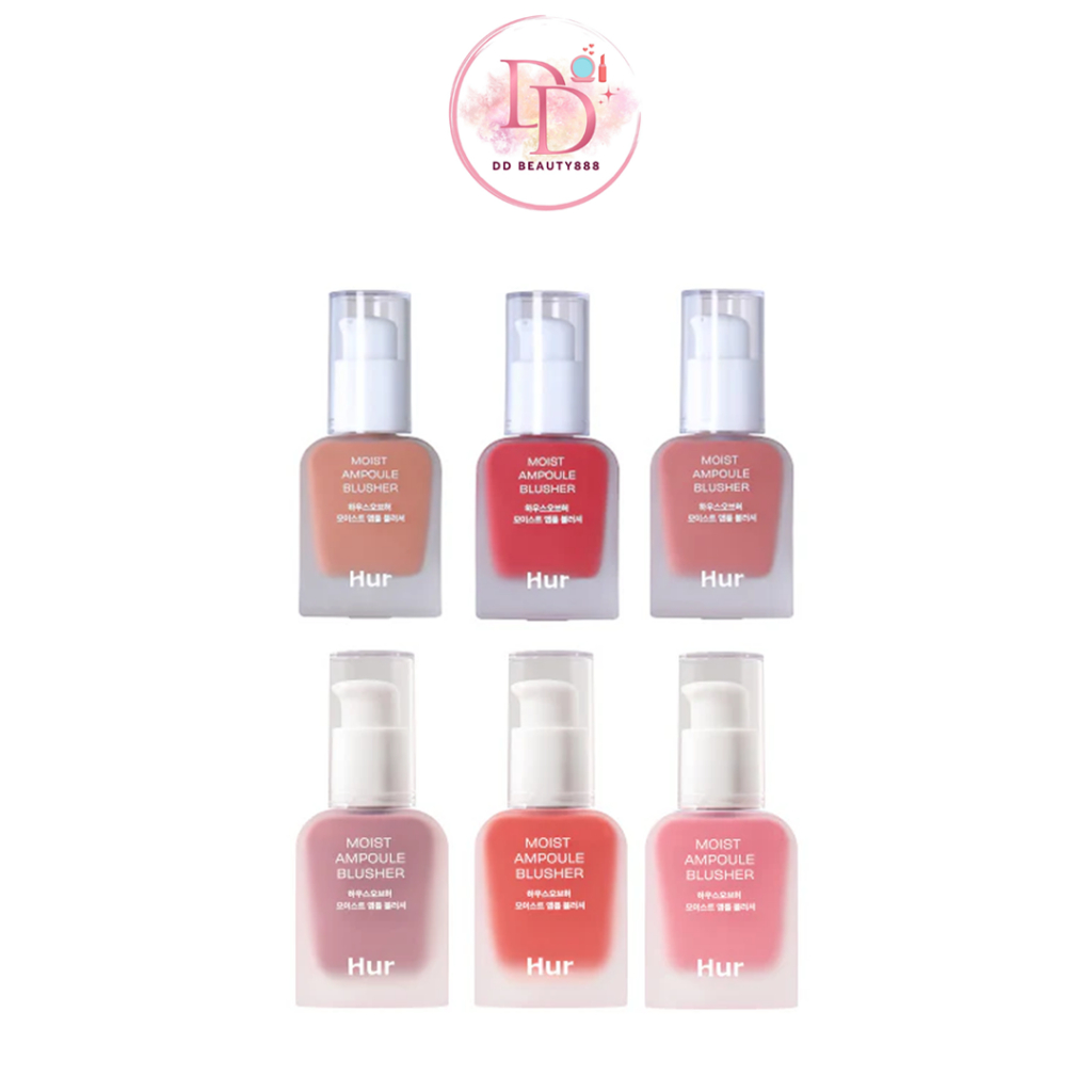 บลัช House of Hur Moist Ampoule Blusher 20ml เนื้อแอมพูล