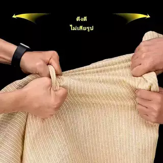 (ผ้าสแลนทุกขนาด แถมเชือก 5m 1เส้น)【ช้ได้ 10 ปี 】ผ้าใบกันแดด ผ้ากันแดด ผ้าใบบังแดด ม่านบังแดด บังแดดได้99.9%สแลน ผ้าใบกัน