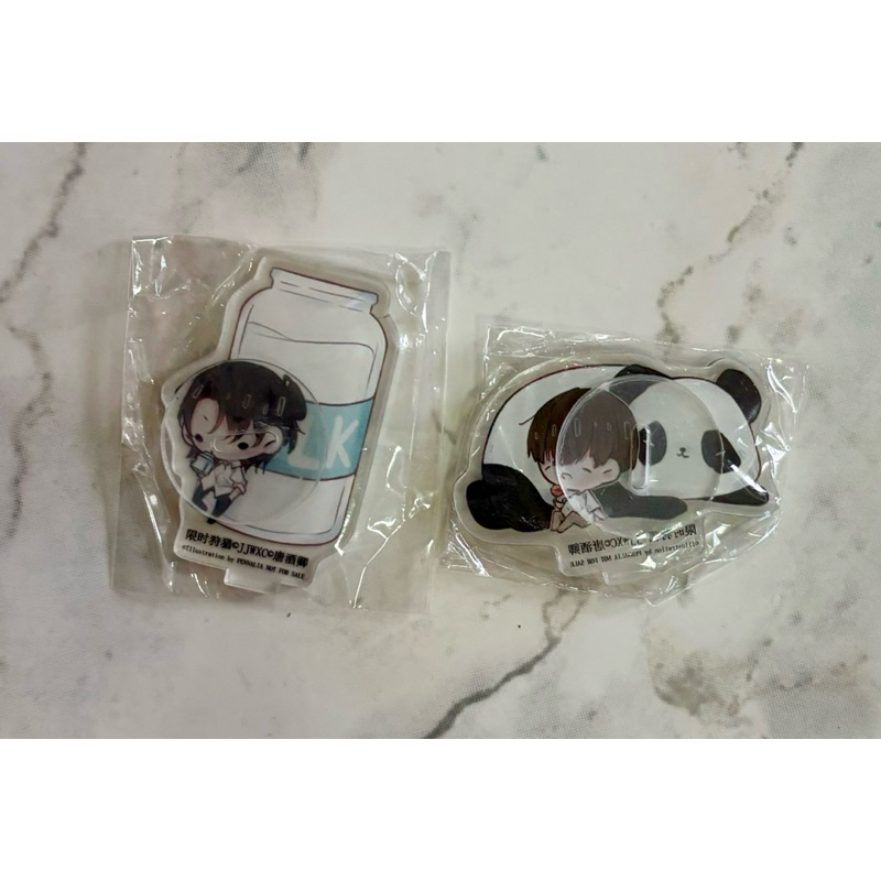 ของแถมจากหนังสือนิยาย มือ1 สภาพดี