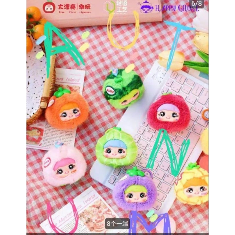 yaya fruit v2 ยกบล็อก(พร้อมส่ง30%)ค่ายbabythree