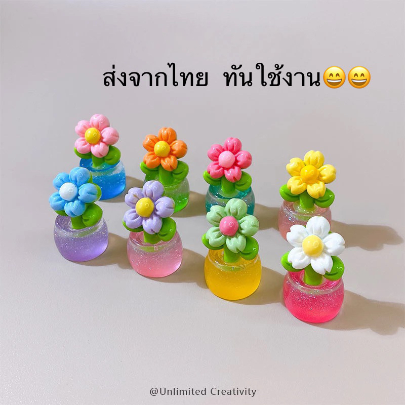 พร้อมส่งไทย ถูกสุดแน่นอน ดอกไม้ งานเรืองแสง งานตกแต่งสวน ตกแต่งบ้าน