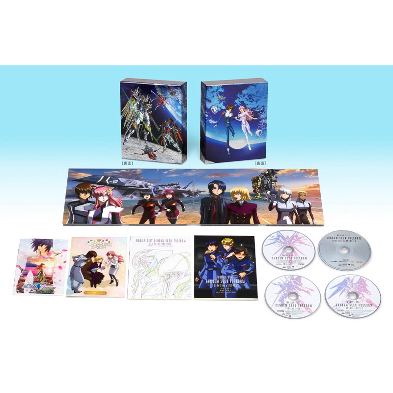 [กรุณาทักแชทก่อนสั่งซื้อ] Mobile Suit Gundam SEED FREEDOM (English Subtitles)