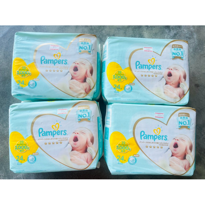 แพมเพิสpampersทารกแรกเกิด