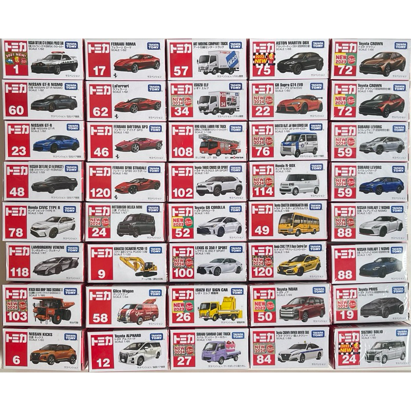 TOMICA TAKARA TOMY TOMYTEC TAKARATOMY (กล่องขาวแดง ชุดที่ 3) โทมิก้า รถเหล็ก ของแท้