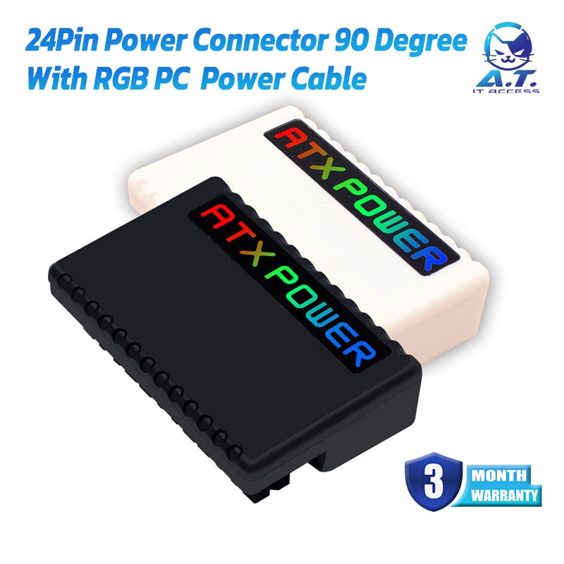 ข้องอ 24Pin Power Connector 90 Degree withRGB Lighting Functionality for PC Chassis Power Cable Assembly