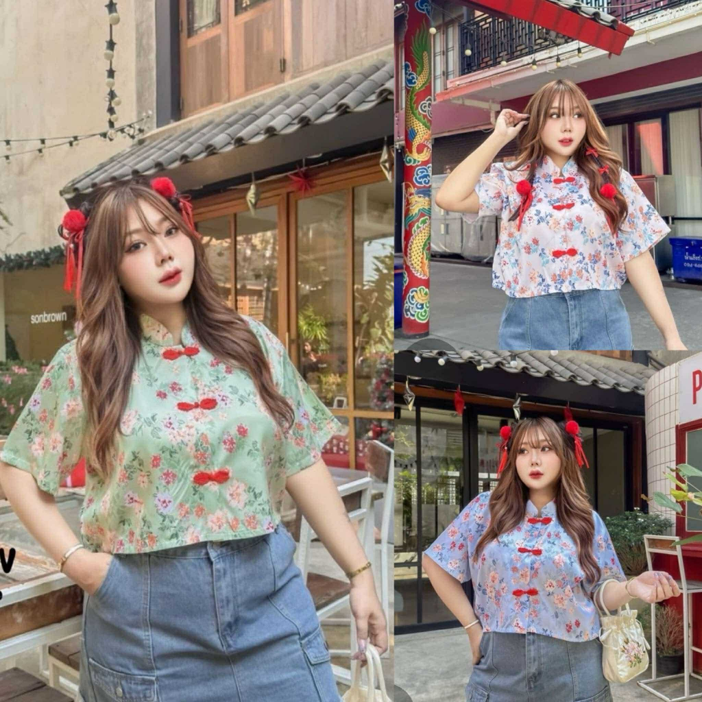 เสื้อครอป ตรุษจีน รุ่นสีมินิมอล สไตล์สาวอวบ ลายดอกไม้ 2025 ราคา ถูกที่สุด ดีลบีเคเค แกลเลอรีภาพที่ 2
