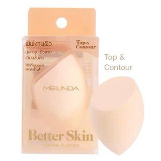MEILINDA ฟองน้ำไข่ ฟองน้ำเกลี่ยรองพื้น Better Skin Sponge Blender Better Skin Sponge Blender MC-5086 ฟองน้ำเกลี่ยรองพื้น