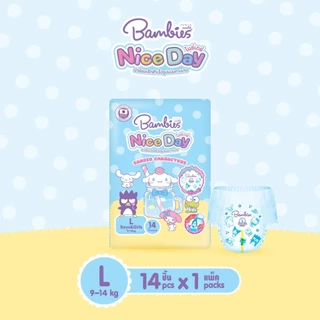 (ส่งด่วน/ส่งทันที🔥) Bambies แพมเพิส กางเกง ห่อเล็ก รุ่นใหม่ Nice Day ลายลิขสิทธิ์ Sanrio น่ารัก มีให้เลือกครบทุกไซส์