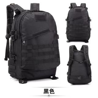 พร้อมส่งในไทย Cici20128 กระเป้ลายพราง กระเป๋าทหาร กระเป๋าใส่เสื้อผ้า กระเป๋าใบใหญ่ กระเป๋าเดินทาง กระเป๋าจุของได้เยอะ