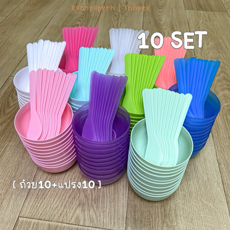 [ถูกที่สุด/พร้อมส่ง ] (10ชุด) ชุดถ้วยมาส์ก+แปรงมาส์ก (ถ้วย10+แปรง10) มีหลายสี คุณภาพดี