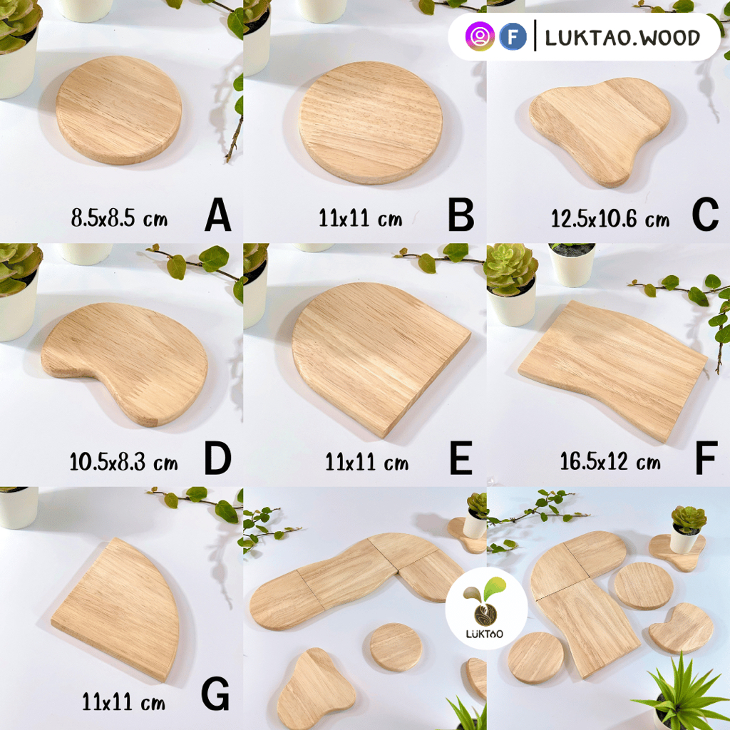 0002 - Wooden Props แท่นวางสินค้าไม้ พร็อพถ่ายภาพ ฐานวางโมเดล Art toys