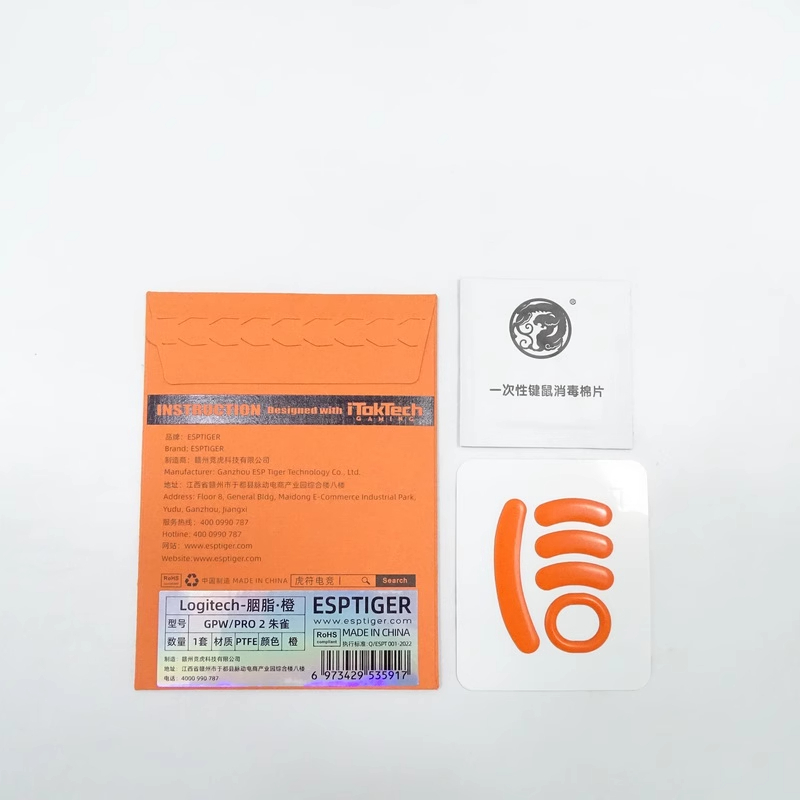 ✨พร้อมส่งด่วน จากไทย✨เมาส์ฟีท Tiger ICE  เวอร์ชั่น 2  & ARC Mouse Feet สำหรับเมาส์ G Pro Wireless & PRO 2 LIGHTSPEED - รูปที่ 7