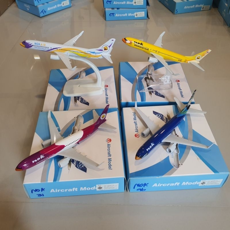 โมเดลเครื่องบินเหล็ก Nok Air ยาวประมาณ 16cm (มีหลายแบบ)