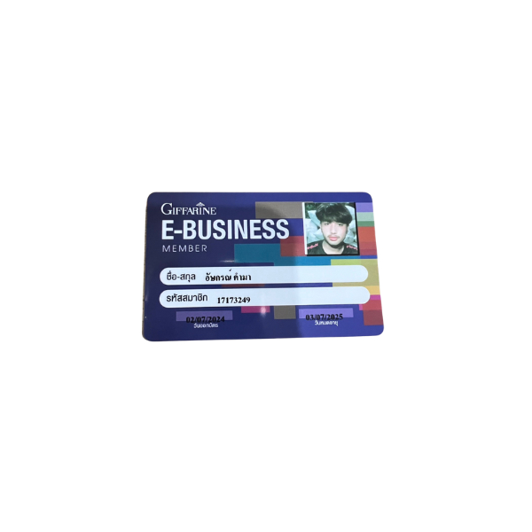เวย์โปรตีนแบบเม็ด สร้างกล้ามเนื้อ ฟิตต์เอนเฟิร์ม กิฟฟารีน กล้ามชัด หุ่นลีน เพิ่มมวลกล้ามเนื้อ - รูปที่ 5