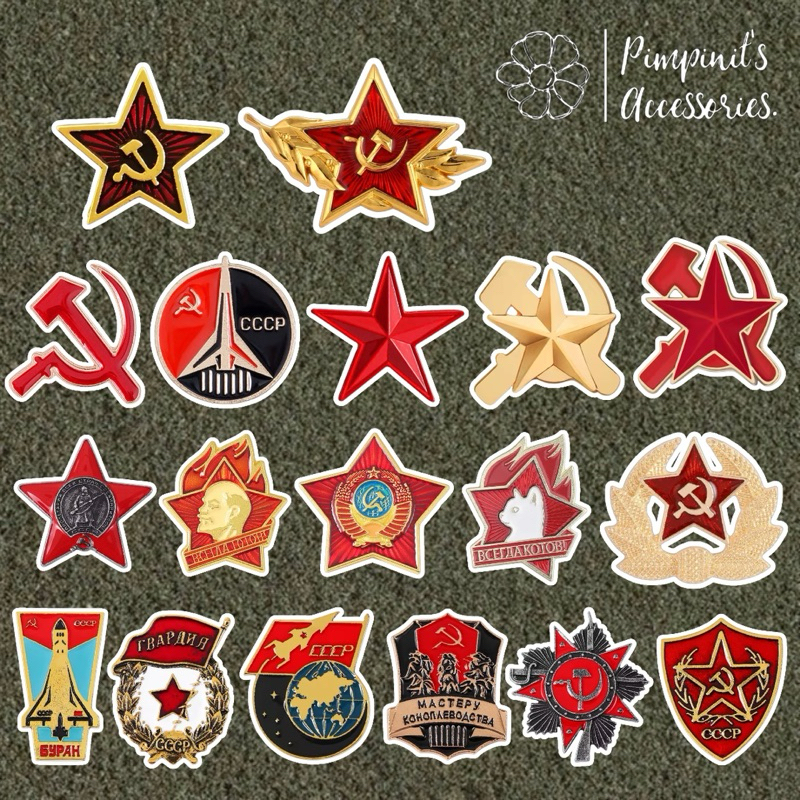 ✿ ร้านในไทยพร้อมส่ง : เข็มกลัดเซ็ทสัญลักษณ์ค้อนเคียวสีแดง | RED HAMMER & SICKLE SYMBOL Enamel Brooch Pin Set.