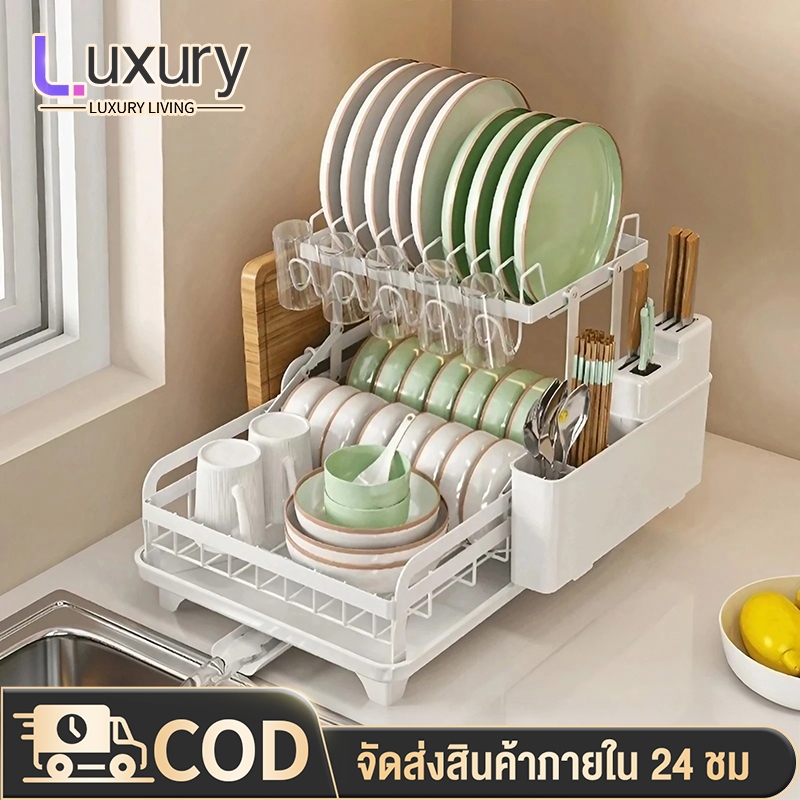 ชั้นวางจาน 2ชั้น วัสดุสแตนเลส สามารถเก็บถ้วยได้ พร้อมถาดรองน้ำทิ้งและท่อนำ ที่คว่ำจานชาม สีดำ/สีขาว แข็งแรงและทนทาน