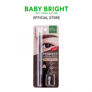 Baby Bright เพอร์เฟ็คอายบราวเพนซิล 1.2g