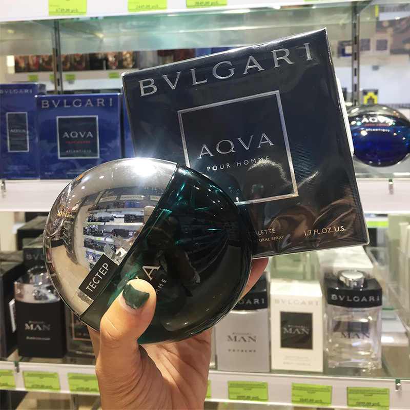 Bvlgari Aqva Pour Homme Marine EDT 100ml กล่องซีล