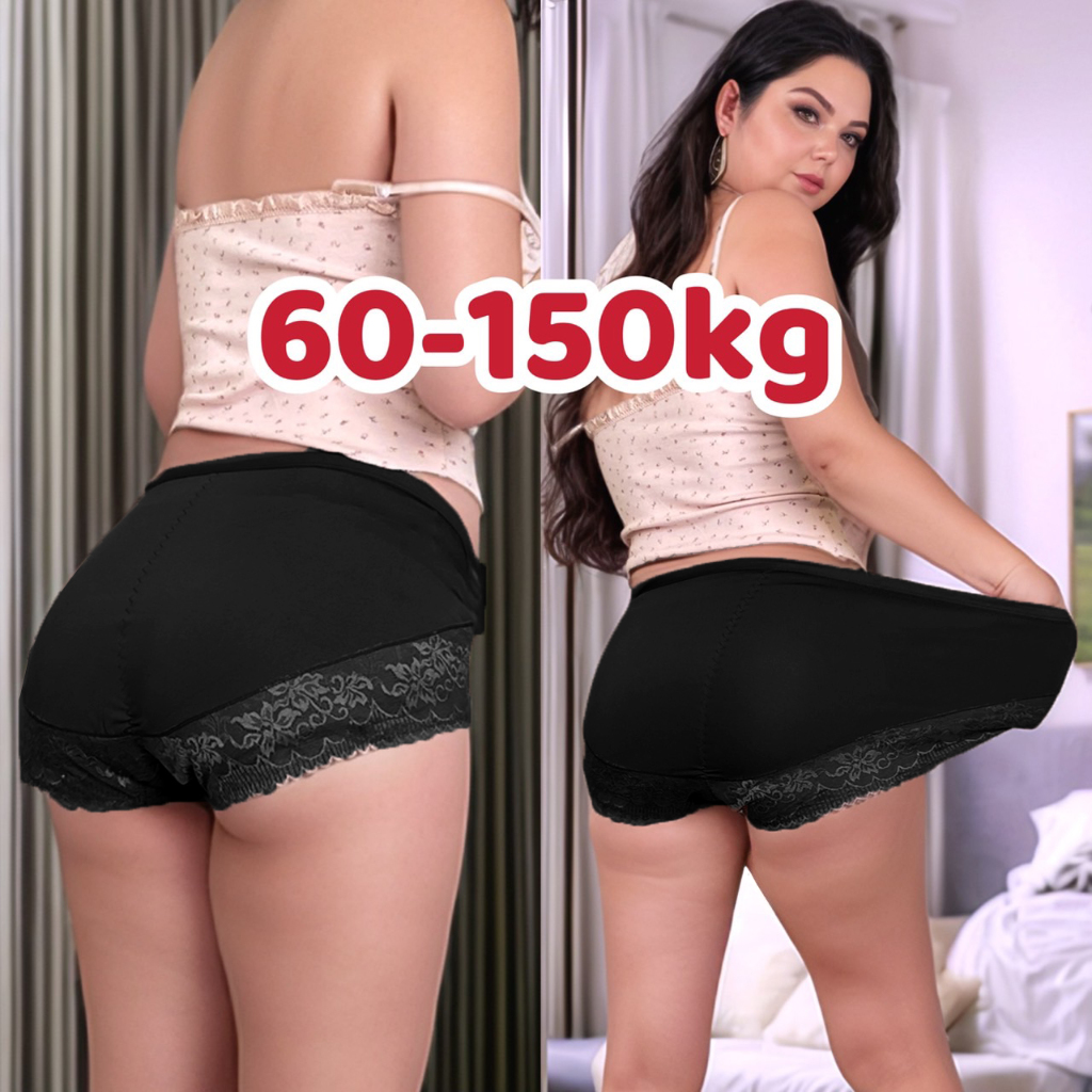 กางเกงใน ผ้าลูกไม้ 📌 2XL-6XL ลูกไม้ เอวสูง ยืดได้4ทาง สาวอวบ - ผู้หญิง, Women