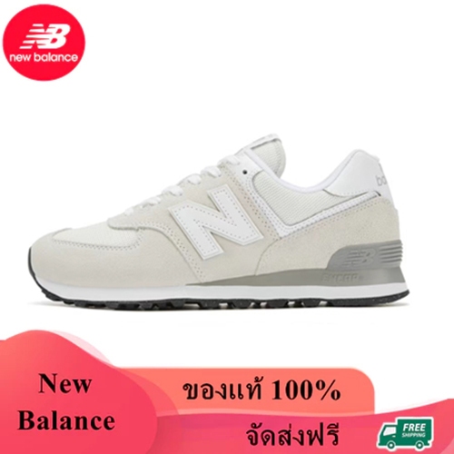 (ของแท้ 100%) สมดุลใหม่ NB574 EVW แฟชั่นกันลื่นสบาย ๆ วินเทจเทรนด์รองเท้าวิ่ง Unisex