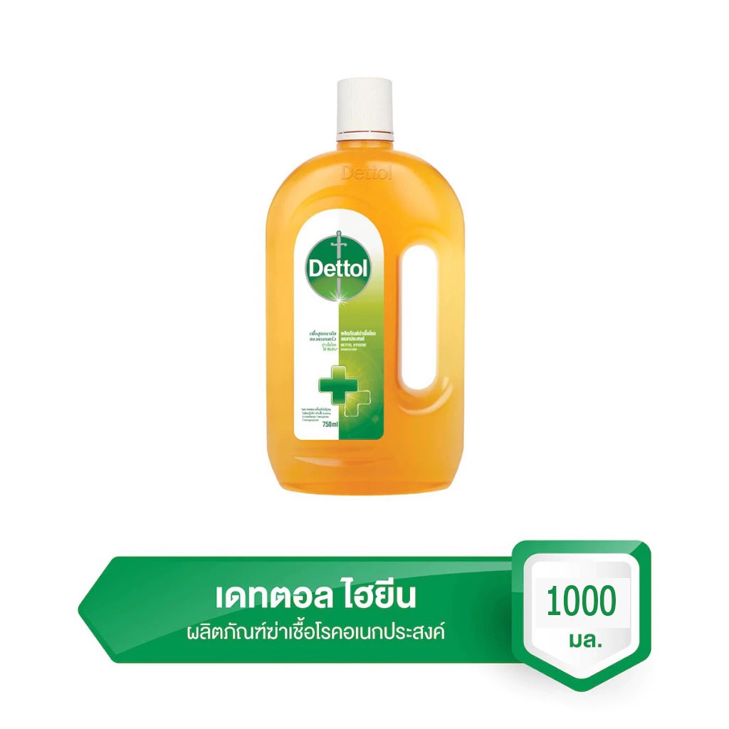 Dettol เดทตอล ผลิตภัณฑ์ ฆ่าเชื่อโรค อเนกประสงค์ ไฮยีนมัลติ-ยูส น้ำยาถูพื้น น้ำยาฆ่าเชื้อ น้ำยาฆ่าเชื้อโรค Dettol 1 ลิตร