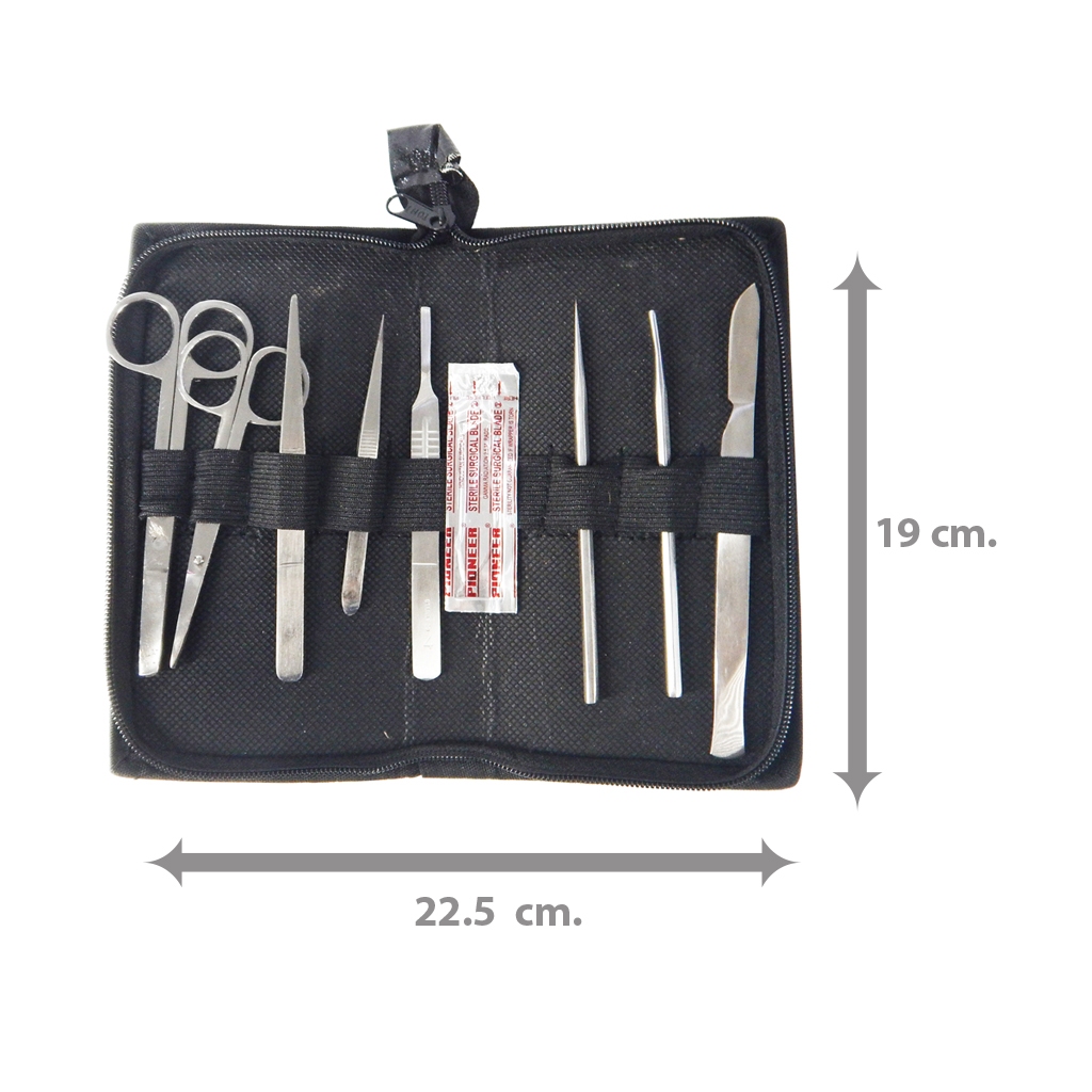 ชุดเครื่องมือผ่าตัดชุดเล็ก (Dissection Kits – Small Set) ราคา ถูกที่สุด ดีลบีเคเค แกลเลอรีภาพที่ 8