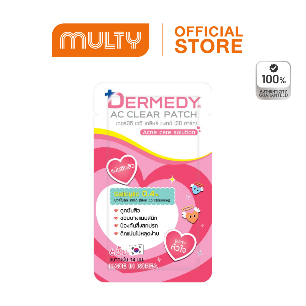 Dermedy Ac Clear Patch Mini Heart 6 Dots