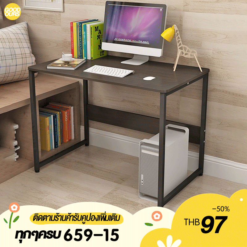 โต๊ะคอมวาง โน้ตบุ๊ก ขนาดเล็กกระทัดรัด น้ำหนักเบา เคลื่อนย้ายง่ายComputer Desk 60x28cm อเนกประสงค์