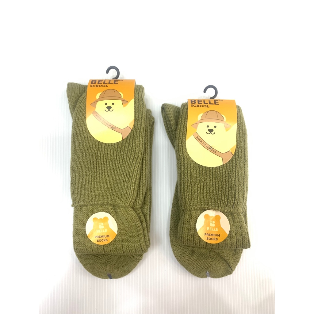 ถุงเท้าลูกเสือสามัญ BELLE  SOCKS สีกากี ลูกฟูก ถุงเท้า ชุดลูกเสือ อุปกรณ์ลูกเสือ