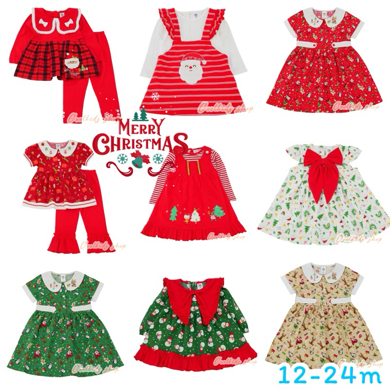#07 แบบใหม่ ชุดซานตี้เด็กผู้หญิงแบรนด์แท้ ราคาถูก Size: 6-24m