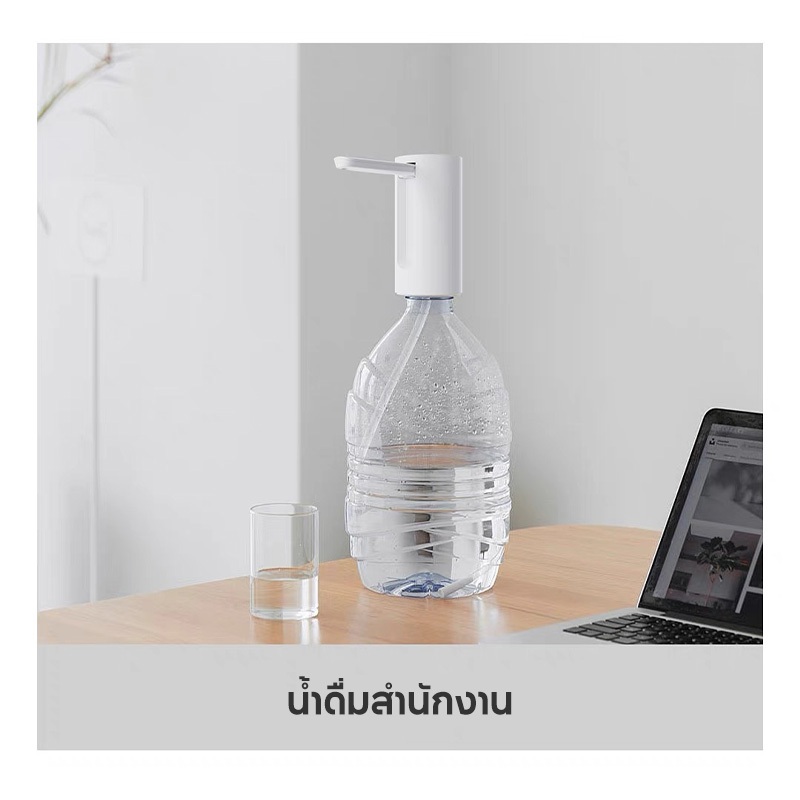 พับได้ เครื่องกดน้ำดื่ม อัตโนมัติ ที่กดน้ำไฟฟ้า ชาร์จ USB ไร้สาย ที่ปั๊มน้ำดื่ม กดน้ำได้ในปุ่มเดียว
