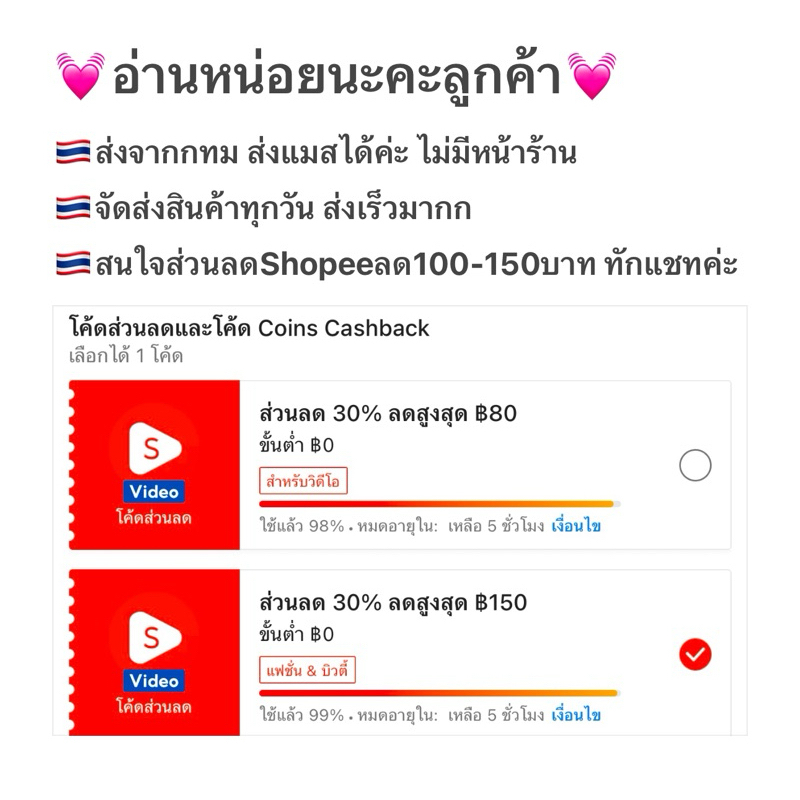 🇹🇭ชุดจีนโบราณผู้ชาย ชุดเกาหลี ชุดนักเรียนจีนชาย - รูปที่ 3