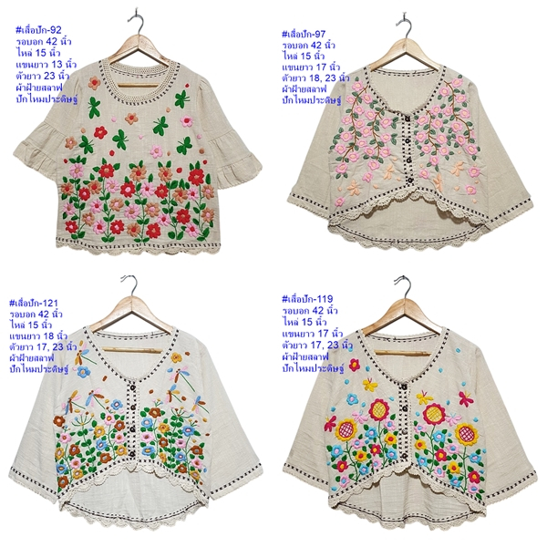 สินค้าใหม่ เสื้อผ้าฝ้ายสลาฟ ผ้าพื้นเมืองเนื้อนุ่ม ปักมือด้วยไหมประดิษฐ์