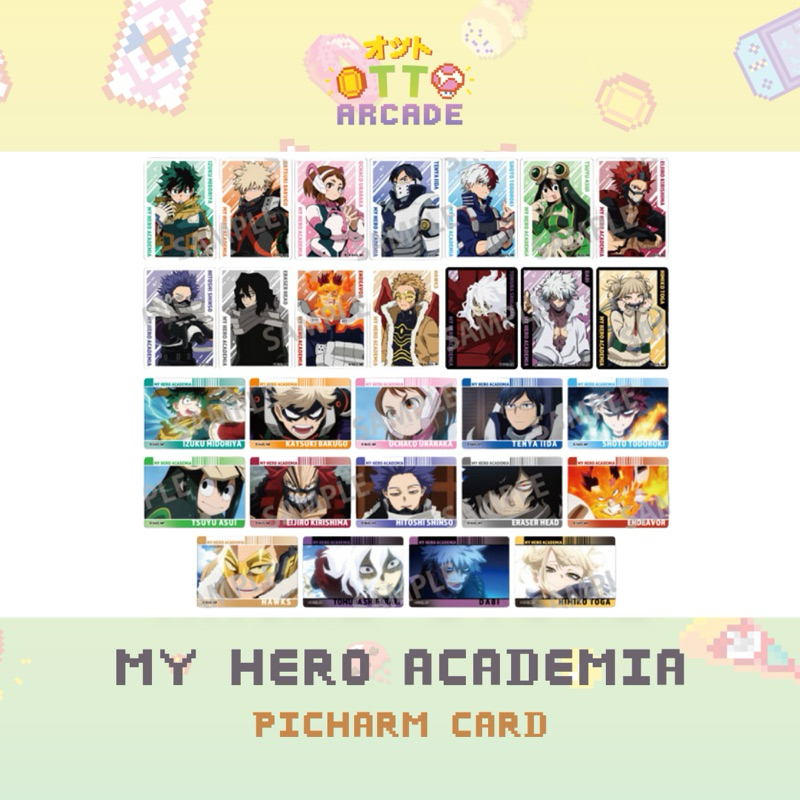 (1 ซอง) My hero academia | Picharm card การ์ดะสมมายฮีโร่ มีใบวิบวับให้ตามหา 1 ซอง ได้การ์ด 2 ใบ