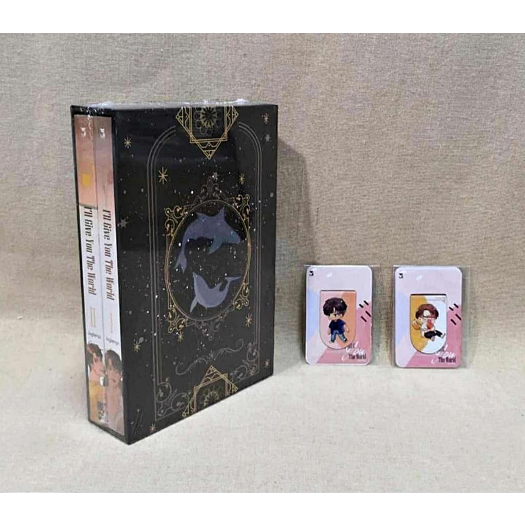 [พร้อมส่ง]  Boxset I'll GIVE you The World เมกาโลมา มีแม็กเน็ต​ /นิยายวาย