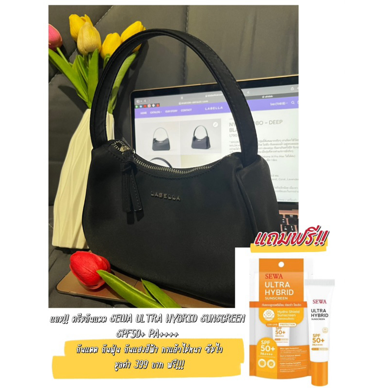 มือ ✌🏼กระเป๋า Labella รุ่น NYLON HOBO สี deep black แท้ 💯% ใหม่มากกก แถมฟรี‼️กันแดดSEWA