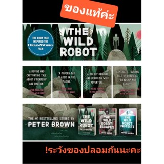 [หนังสือ ของแท้] ส่งด่วน Wild Robot by Peter Brown English ข…