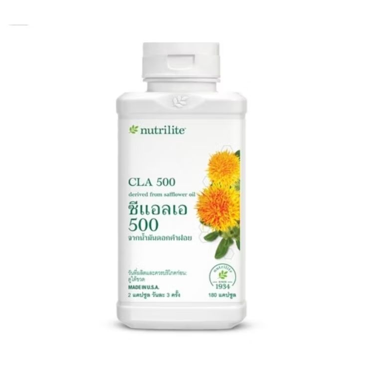 Nutrilite CLA 500 น้ำมันดอกคำฝอย นิวทริไลท์ ซีแอลเอ 500
