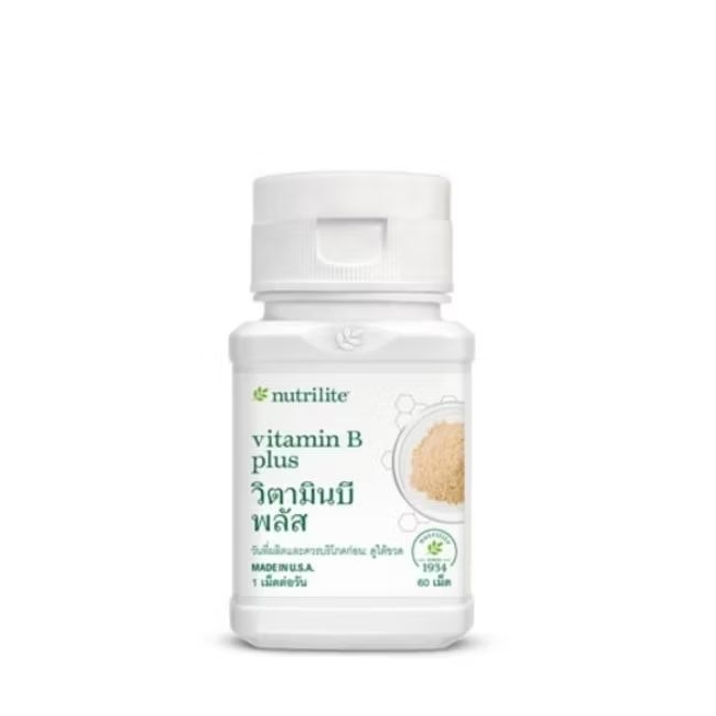 Nutrilite Vitamin B Plus วิตามินบี พลัส นิวทริไลท์