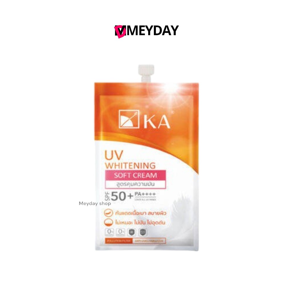 (แบบซอง) KA Uv Whitening Soft Cream Spf 50+ Pa++ เค.เอ. ยูวี ไวท์เทนนิ่ง ซอฟท์ ครีม เอสพีเอฟ 50+ 7g